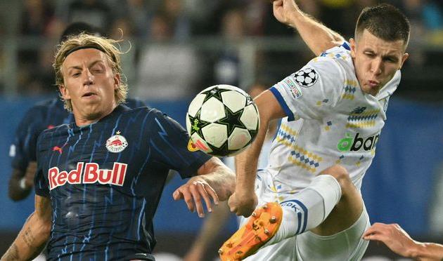 Динамо Київ — РБ Зальцбург, Getty Images