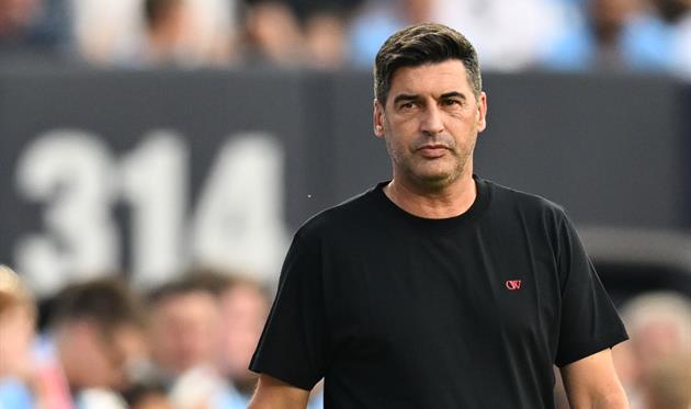 Фонсека, getty images