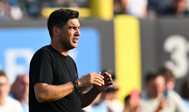 Фонсека, getty images