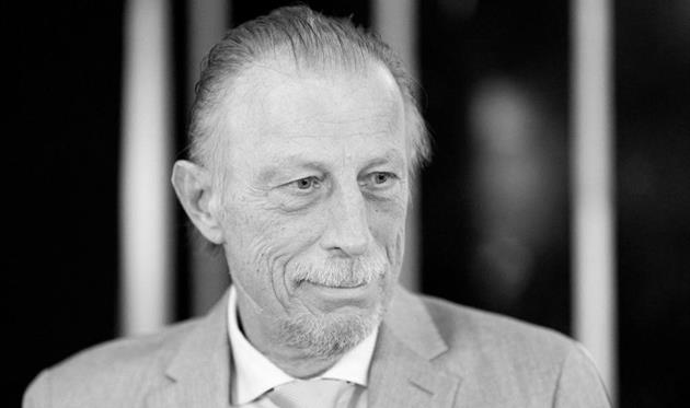 Даум, getty images