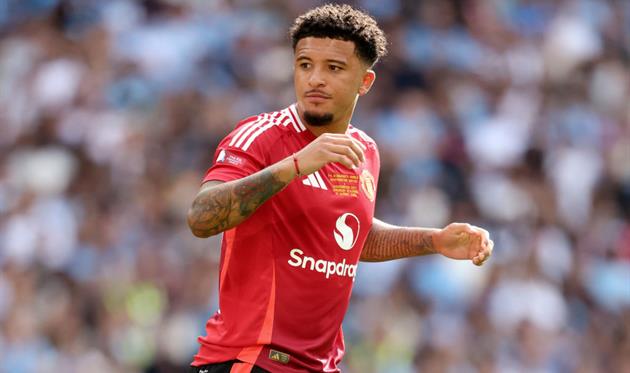 САНЧО, GETTY IMAGES