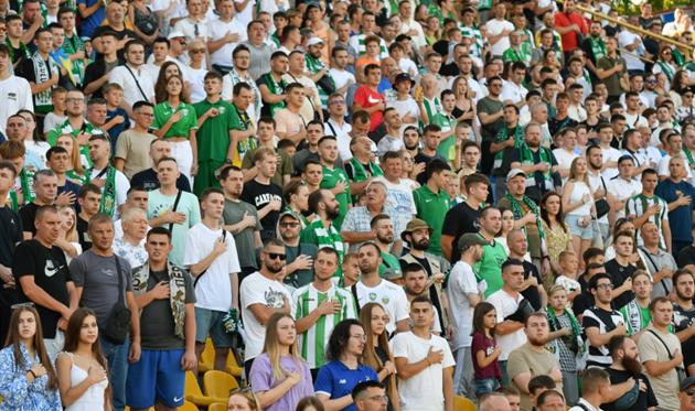 ФК Карпати Львів