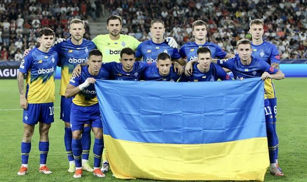 Гравці Динамо, фото: ФК Динамо