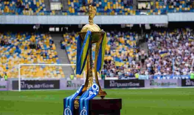 Визначені пари 1\8 фіналу Кубка України