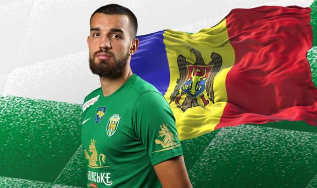 Владислав Бабогло, фото Карпати