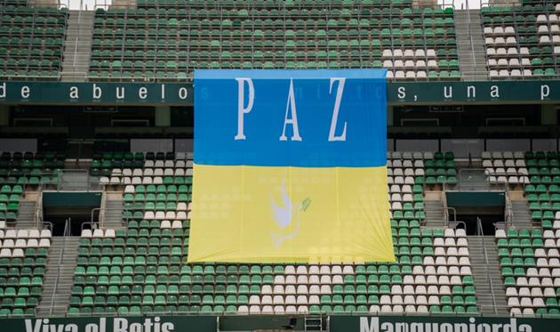 Фото - Х Бетіса