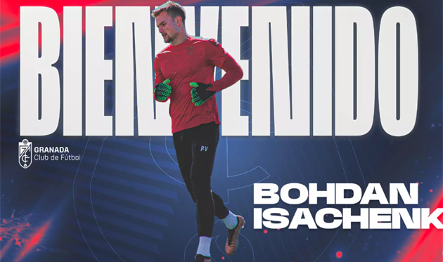 Ісаченко, granada