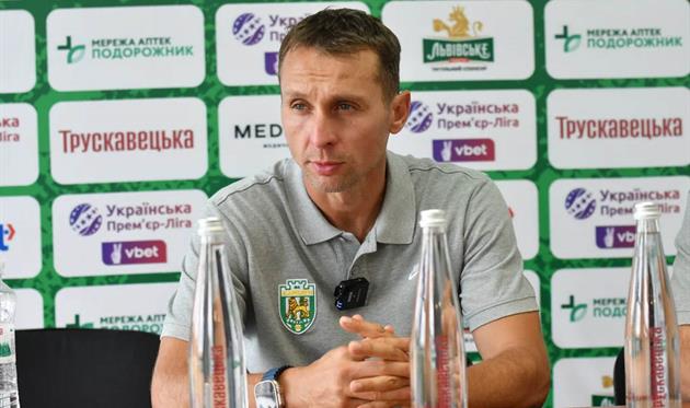 Владислав Лупашко, ФК Карпати Львів