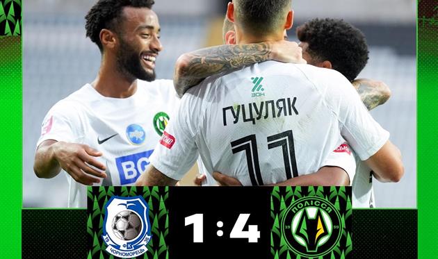 Чорноморець — Полісся