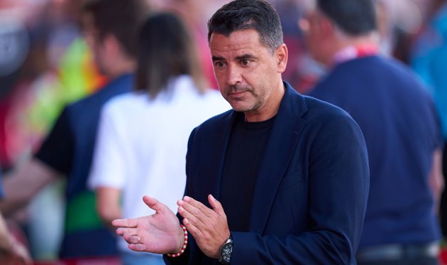 МІЧЕЛ, GETTY IMAGES