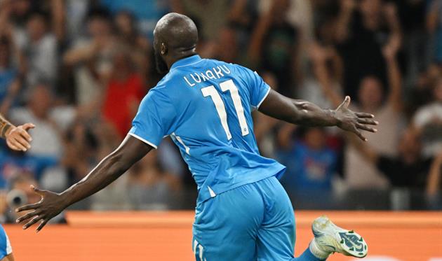 Ромелу Лукаку, Getty Images