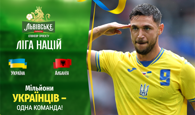 Чи заб'є сьогодні Яремчук? / ФОТО: getty images