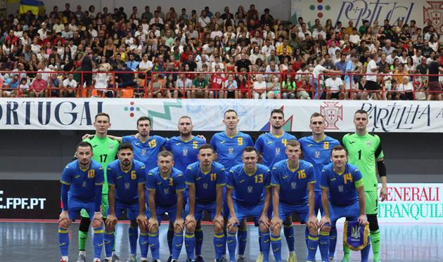 Збірна України з футзалу, фото АФУ