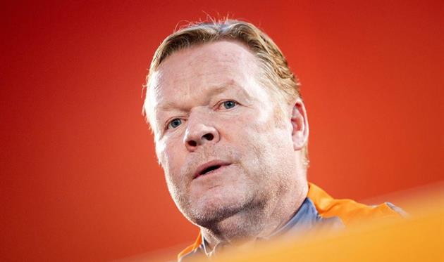 Куман, getty images