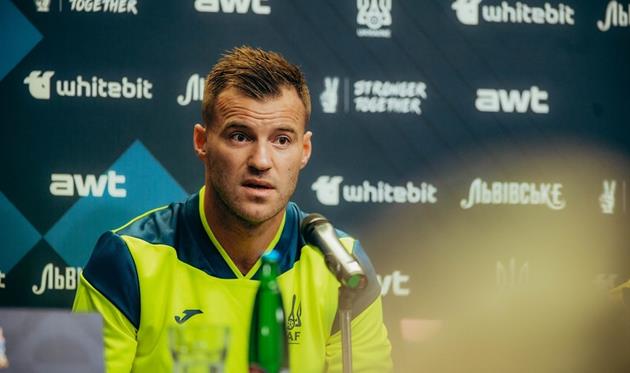 Ярмоленко, УАФ