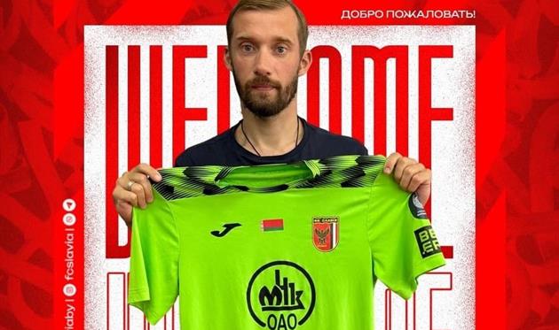 ДЕНИС ШЕЛІХОВ, ФОТО СЛАВІЯ (МОЗИР)