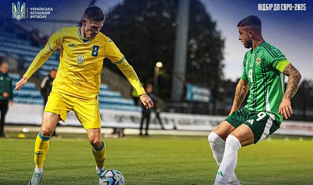 Молодіжна збірна України у меншості втримала перемогу над Північною Ірландією у відборі до Євро-2025