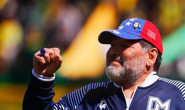 Марадона, gettyimages