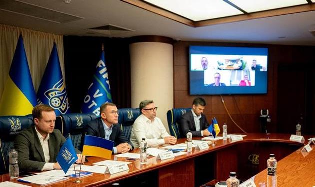 Виконком УАФ, УАФ