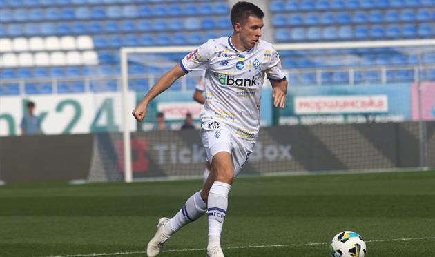 Олександр Піхальонок, фото Динамо