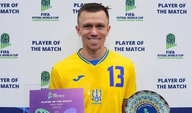 Ігор Корсун, АФУ