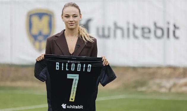 Дар'я Білодід / Металіст 1925