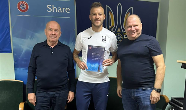 Ярмоленко (по центру), УАФ