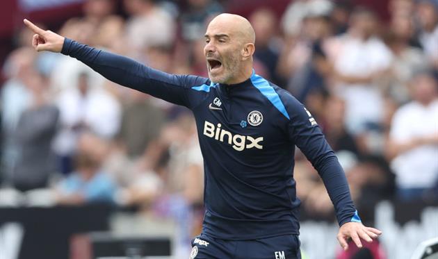 Мареска, getty images