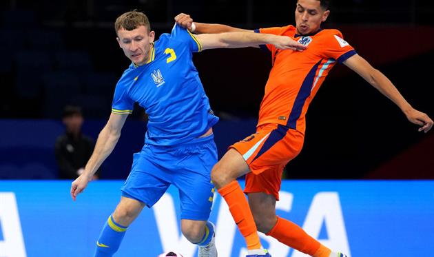 Нідерланди - Україна, Getty Images