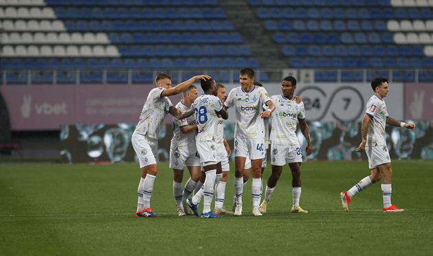 Фото Динамо