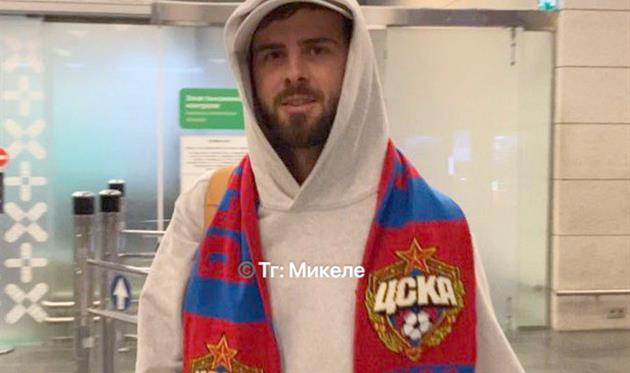Міралем П'янич, скріншот