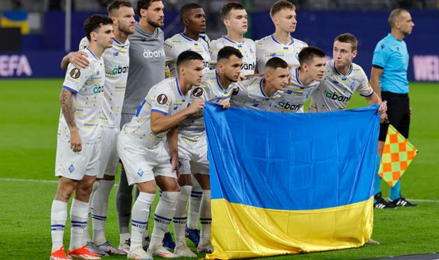 Динамо К, getty images