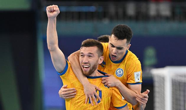 Португалія - Казахстан, Getty Images