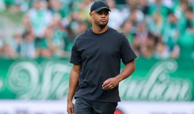 Компані, getty images