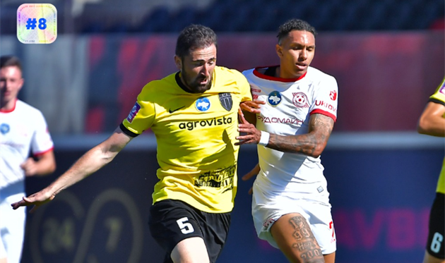 Кривбас — Олександрія, УПЛ