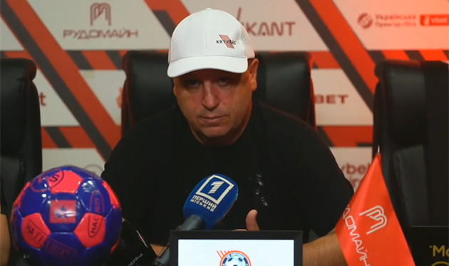 Юрій Вернидуб, фото ФК Кривбас