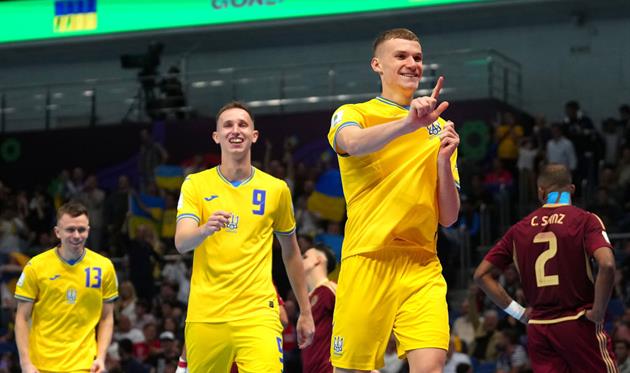 Україна - Венесуела, Getty Images