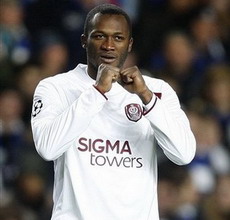 Иссуф Коне, АР