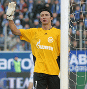 Камил Чонтофальски