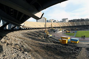 фото www.komanda.com.ua