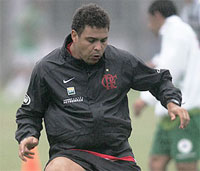 Роналдо набирает форму