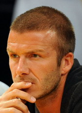 Дэвид Бекхэм, skysports.com