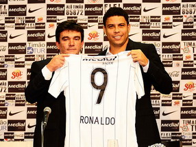 Роналдо, globo.com