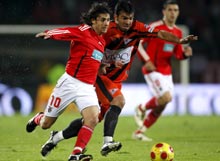 Фото slbenfica.pt
