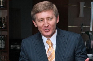 Фото С.Ваганова, sport.segodnya.ua