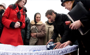 фото fcdnipro.ua