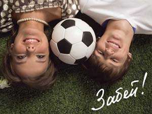 Дельный совет