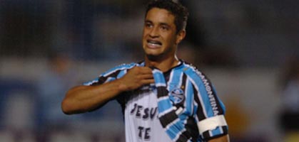 Лео, выбирай!