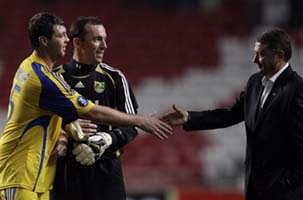 Победитель турков Майрон :) АР