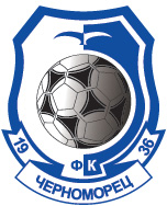 Черноморец: изменения в тренерском штабе